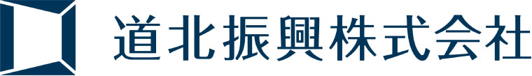 道北振興株式会社